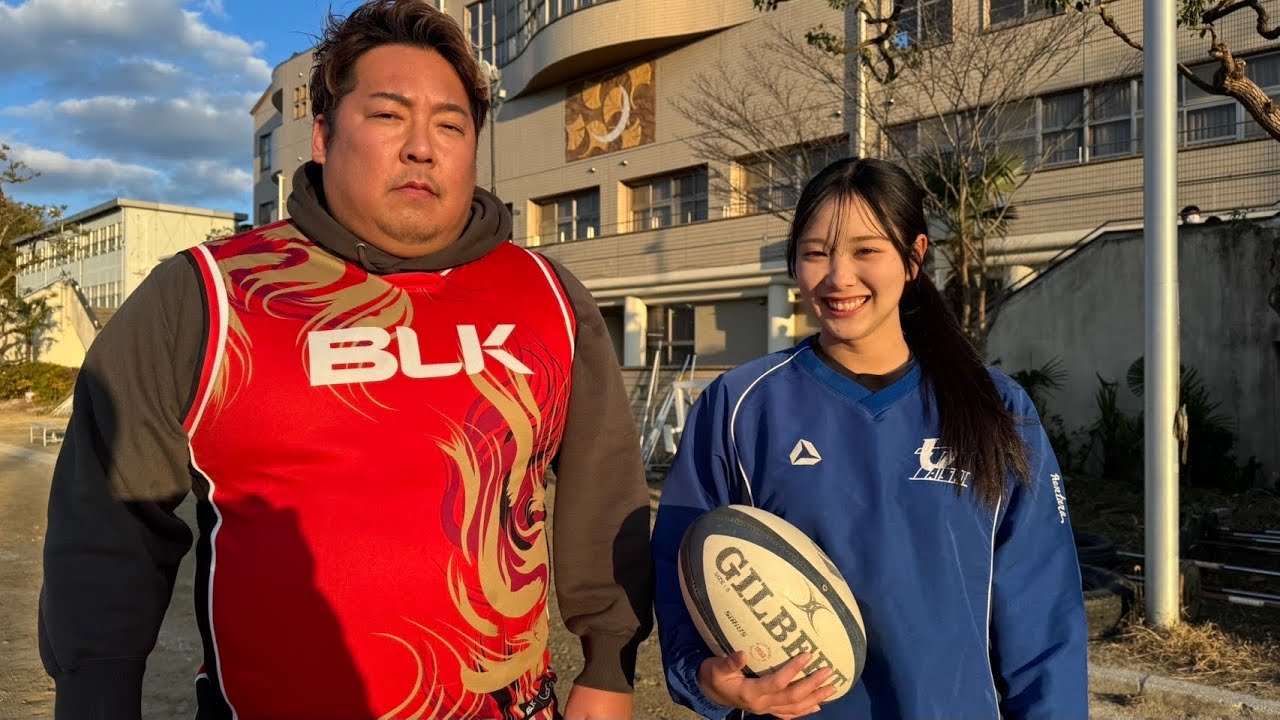 【高校ラグビー】日本一美人なラグビー女子に密着してみた