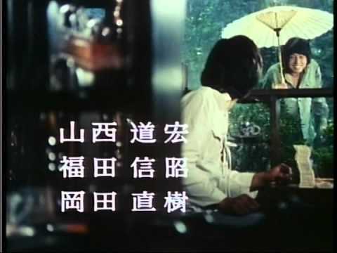 俺たちの旅