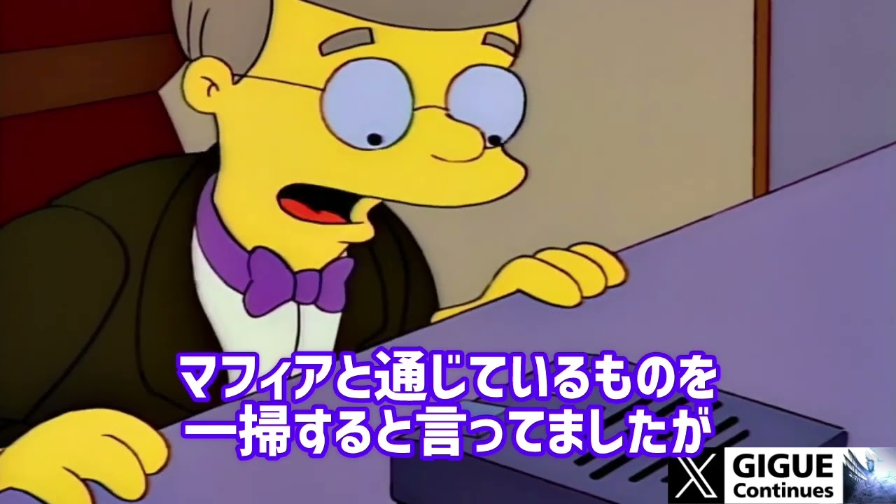 シンプソンズ【日本語吹き替え】日本人が最期の砦