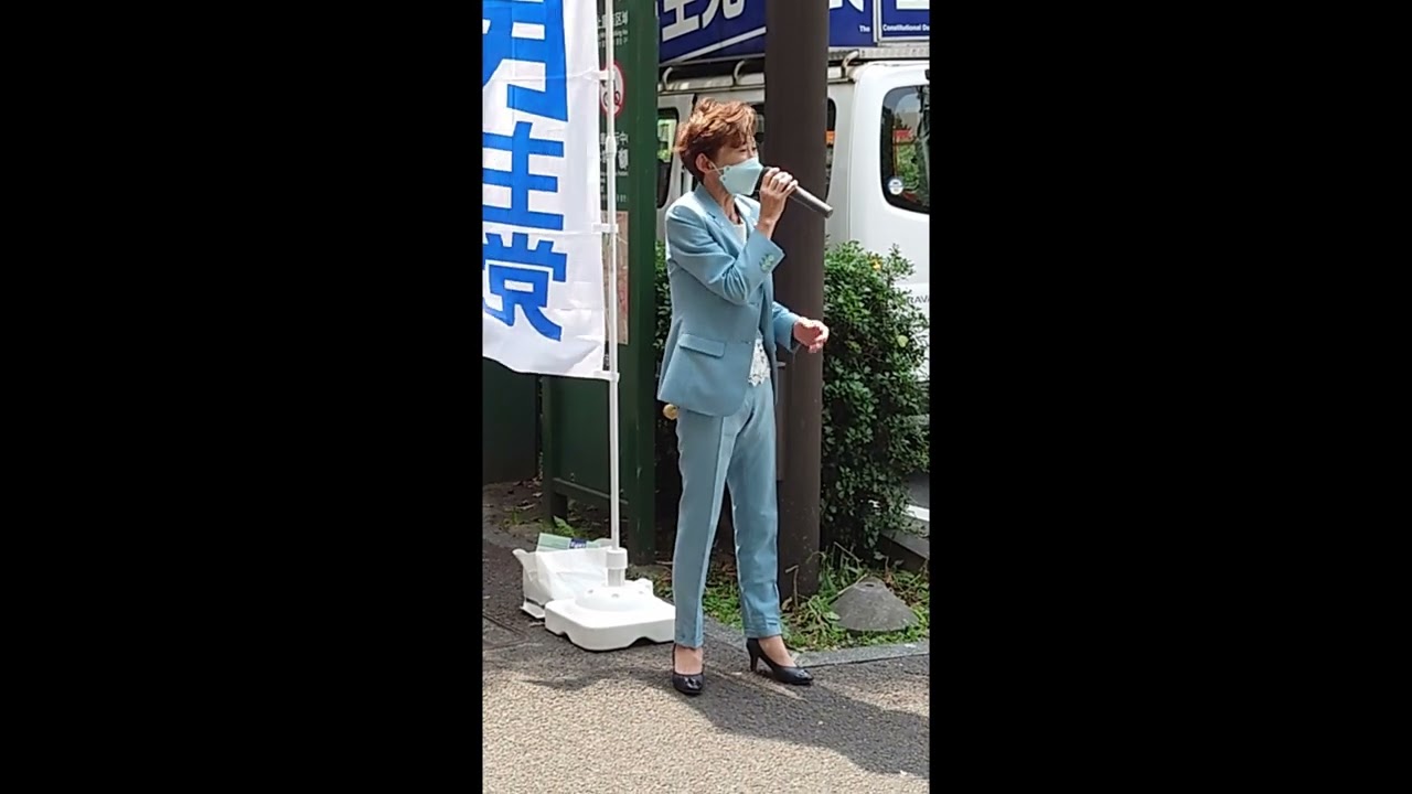 鎌田さゆり議員による小畑きみ子候補応援演説