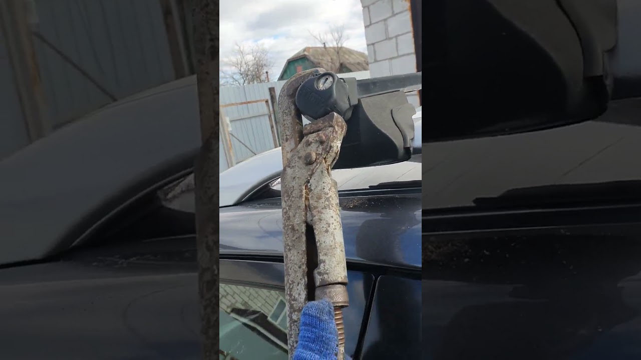 Як демонтувати швидко багажник з даху автомобіля, якщо немає ключів.
