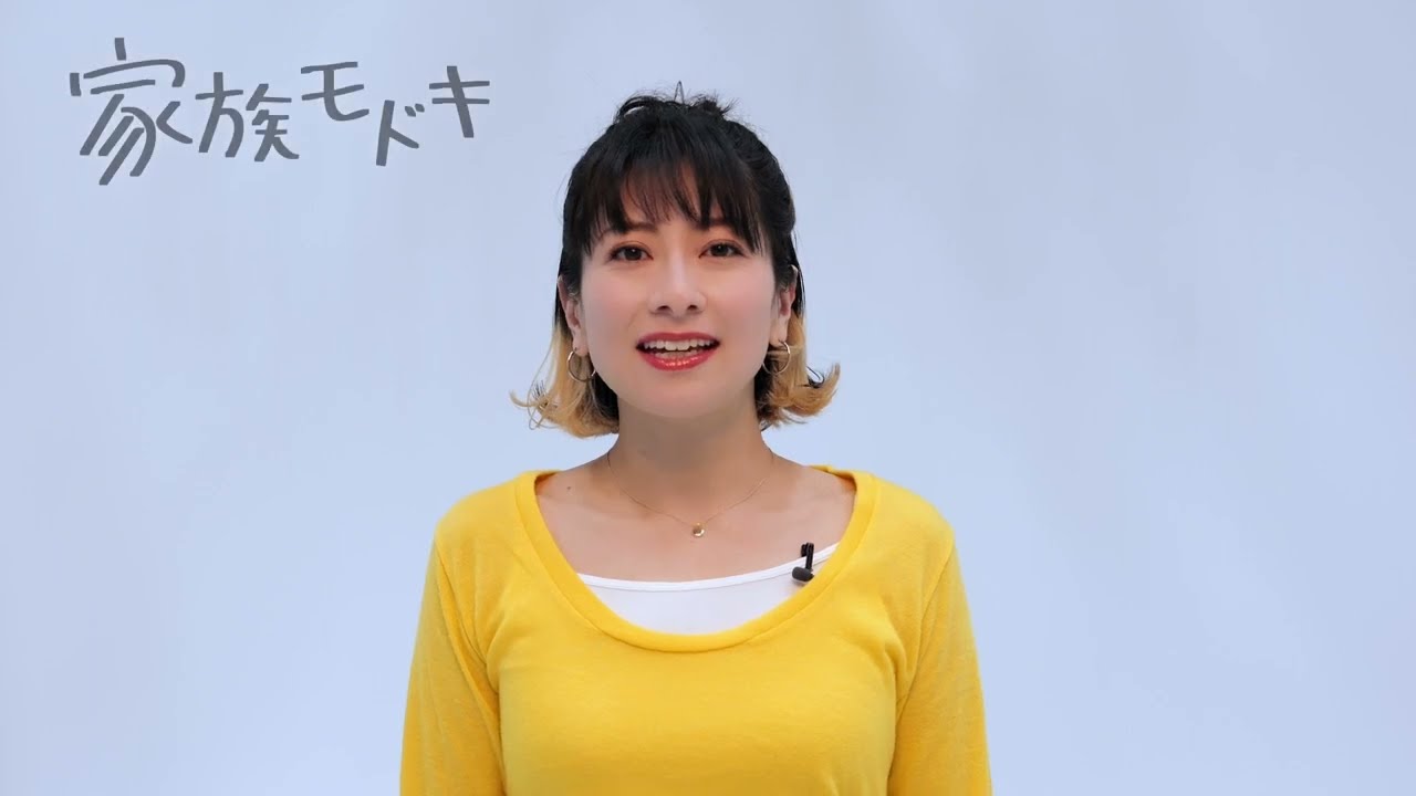 「家族モドキ」コメント映像 /大塚千弘