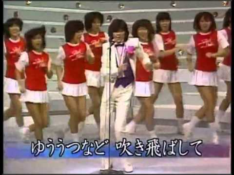 西城秀樹 ヤングマン