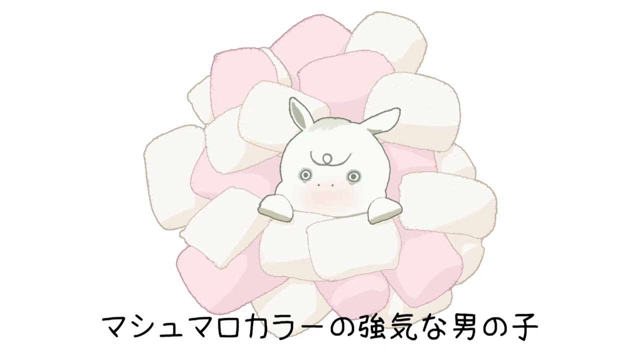 冷奴？鬼奴？ハヤヤッコ！