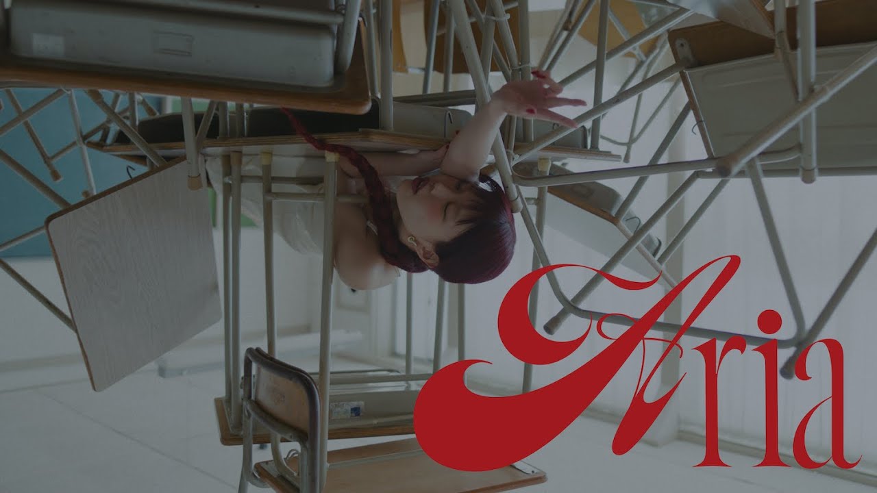 アイナ・ジ・エンド - Aria [Official Music Video]