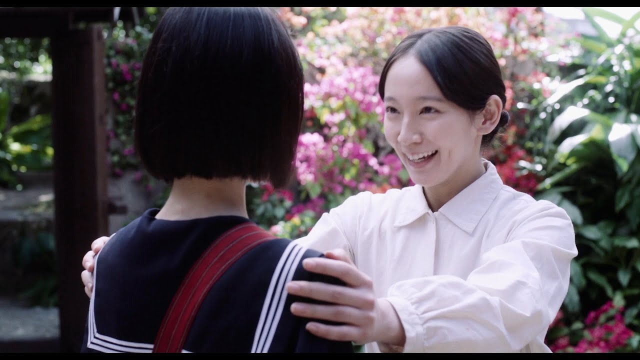 吉岡里帆、太平洋戦争末期の沖縄戦を必死に生きる女性演じる　映画「島守の塔」本予告