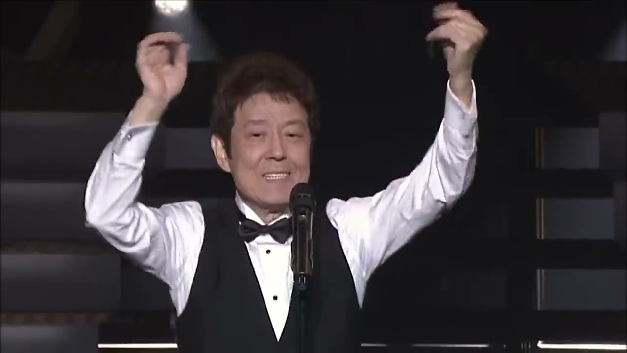 舟木一夫 - スペシャルライブ映像