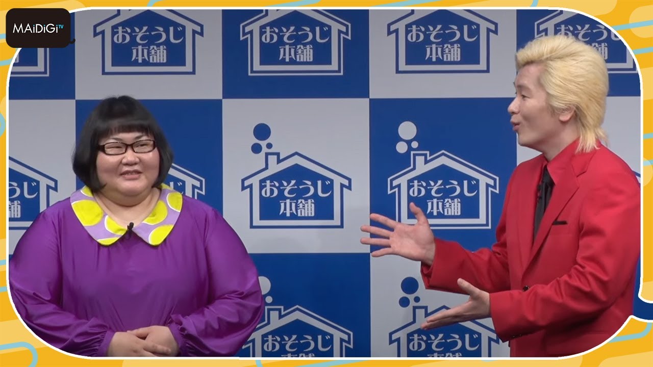 カズレーザー＆安藤なつ、互いの“異次元っぷり”を明かす