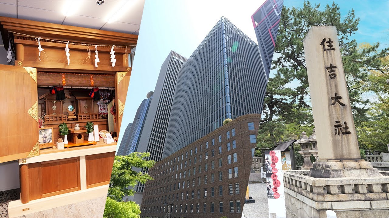 商船三井 関西支店移転～支店内 住吉大社のお社も新たな場所へ～