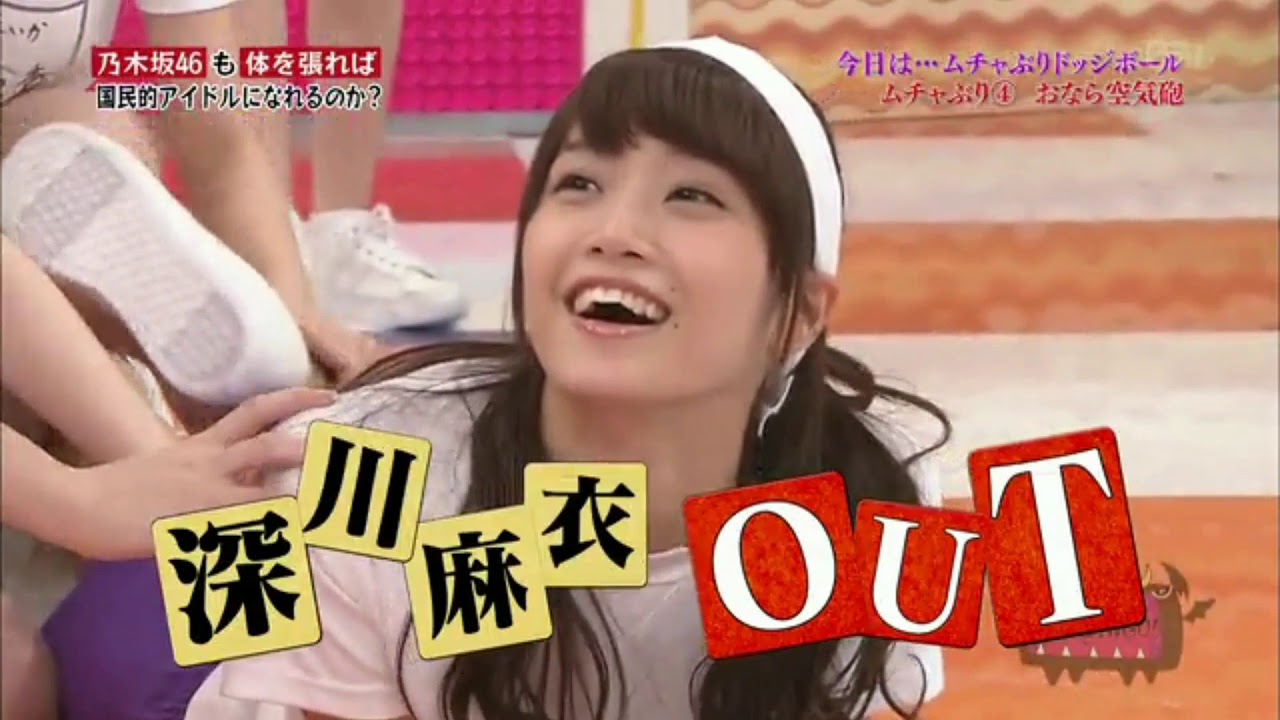 かわいすぎる深川麻衣
