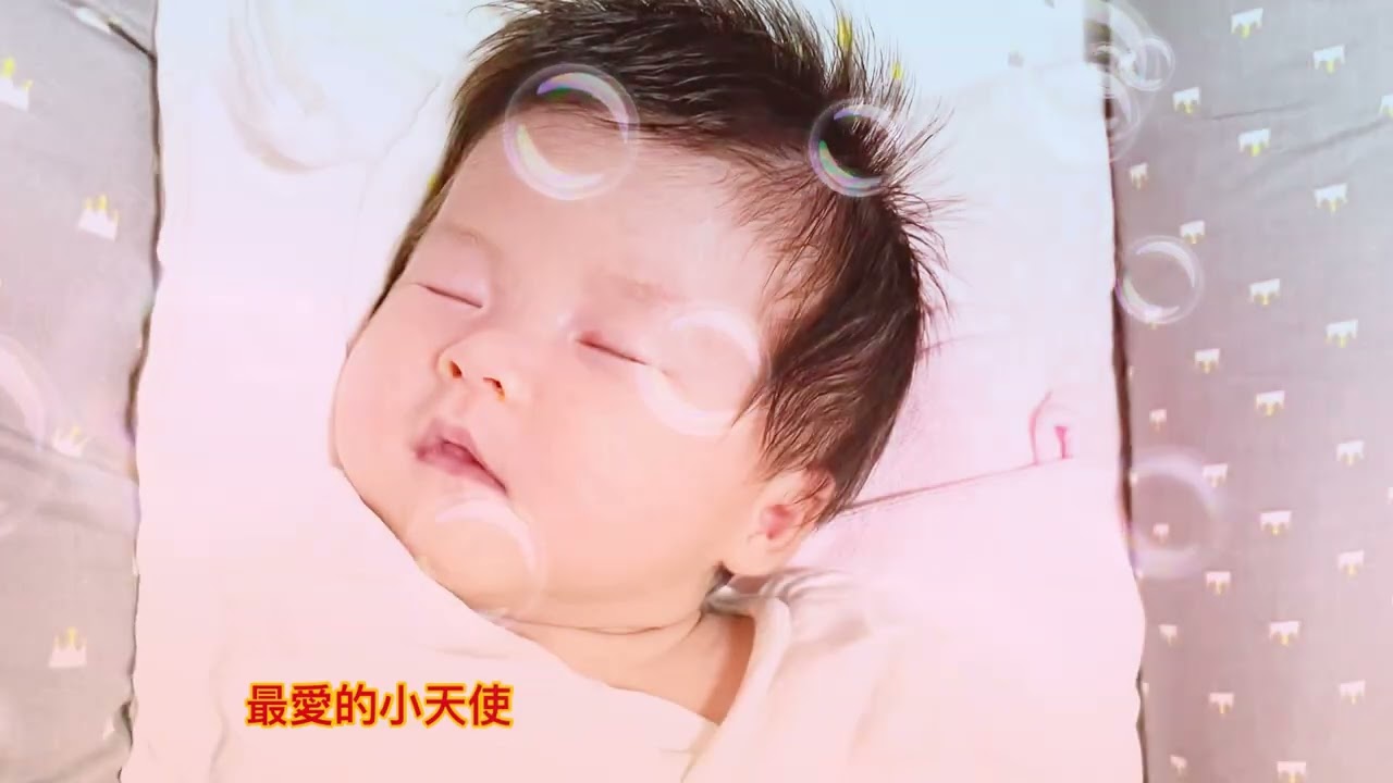 依珊滿月囉～！