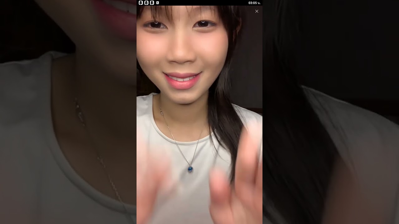 น้องเบลล์
