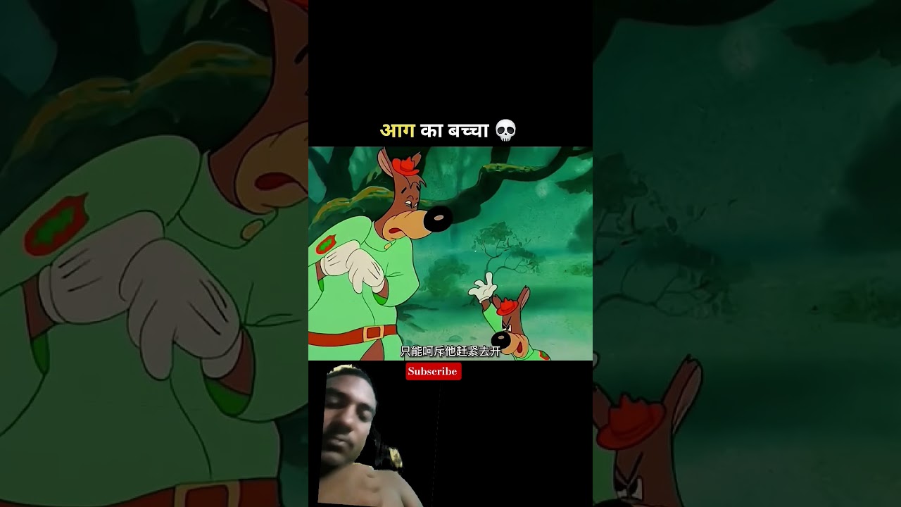 आग का बच्चा#cartoon #animation #funny #facts #cartoonnetwork #viralvideo #shortsvideo #youtubeshorts