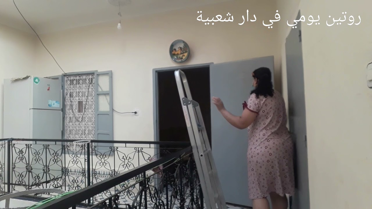 يومياتي🌹