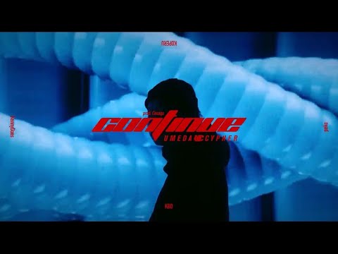 梅田サイファー - CONTINUE (prod. Cosaqu) [Official Music Video]