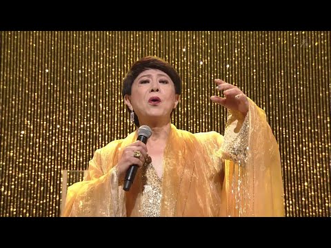 ♫ お金をちょうだい ♫　美川憲一