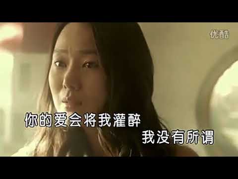 比莉/王雪娥 - Dear John (Lyrics Video)