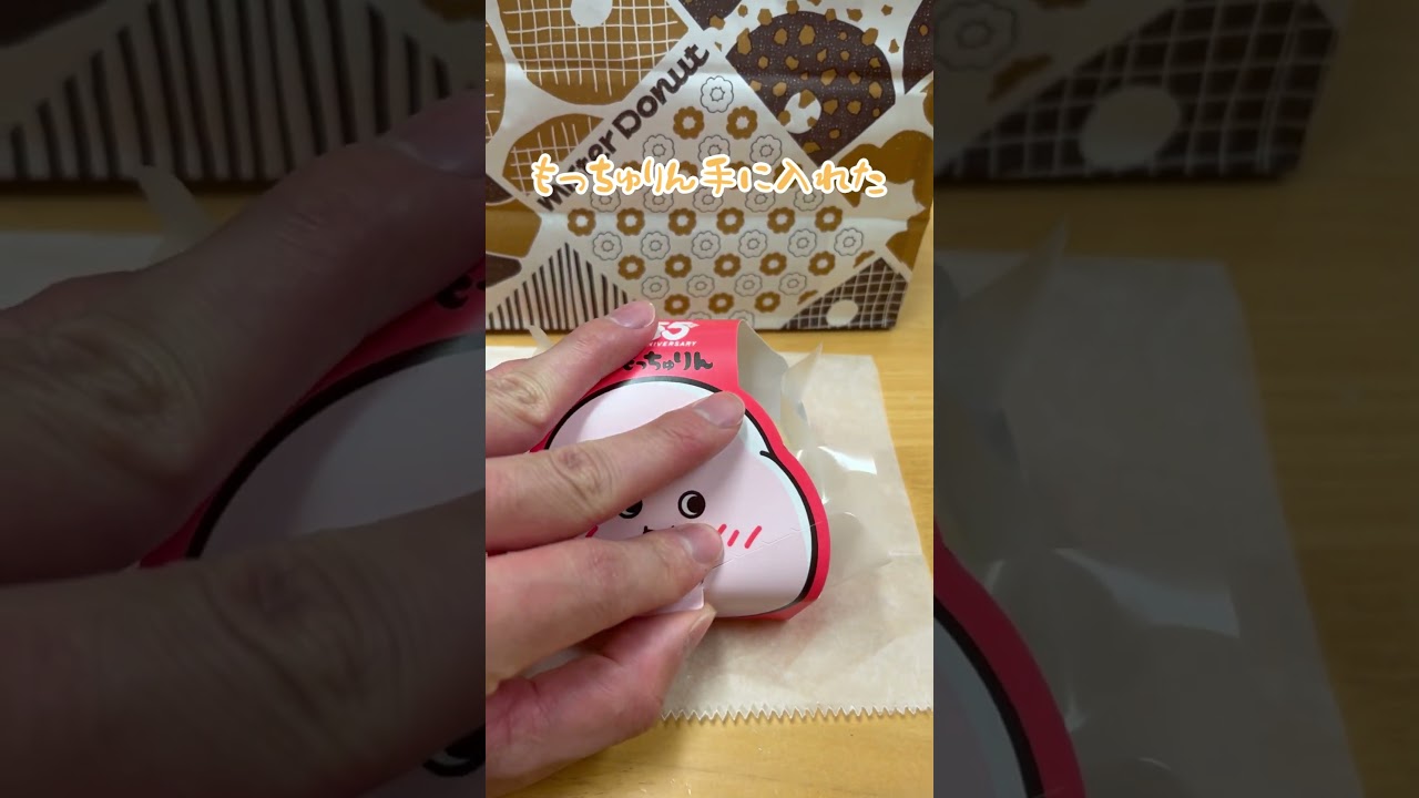 もっちゅりん！先行販売　#もっちゅりん #ドーナツ #donuts #sweet