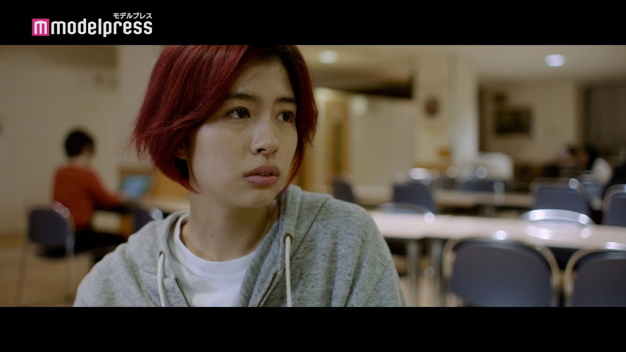 佐久間由衣、日常の裏に潜む暴⼒と哀しみ 奈緒出演映画「君は永遠にそいつらより若い」特報