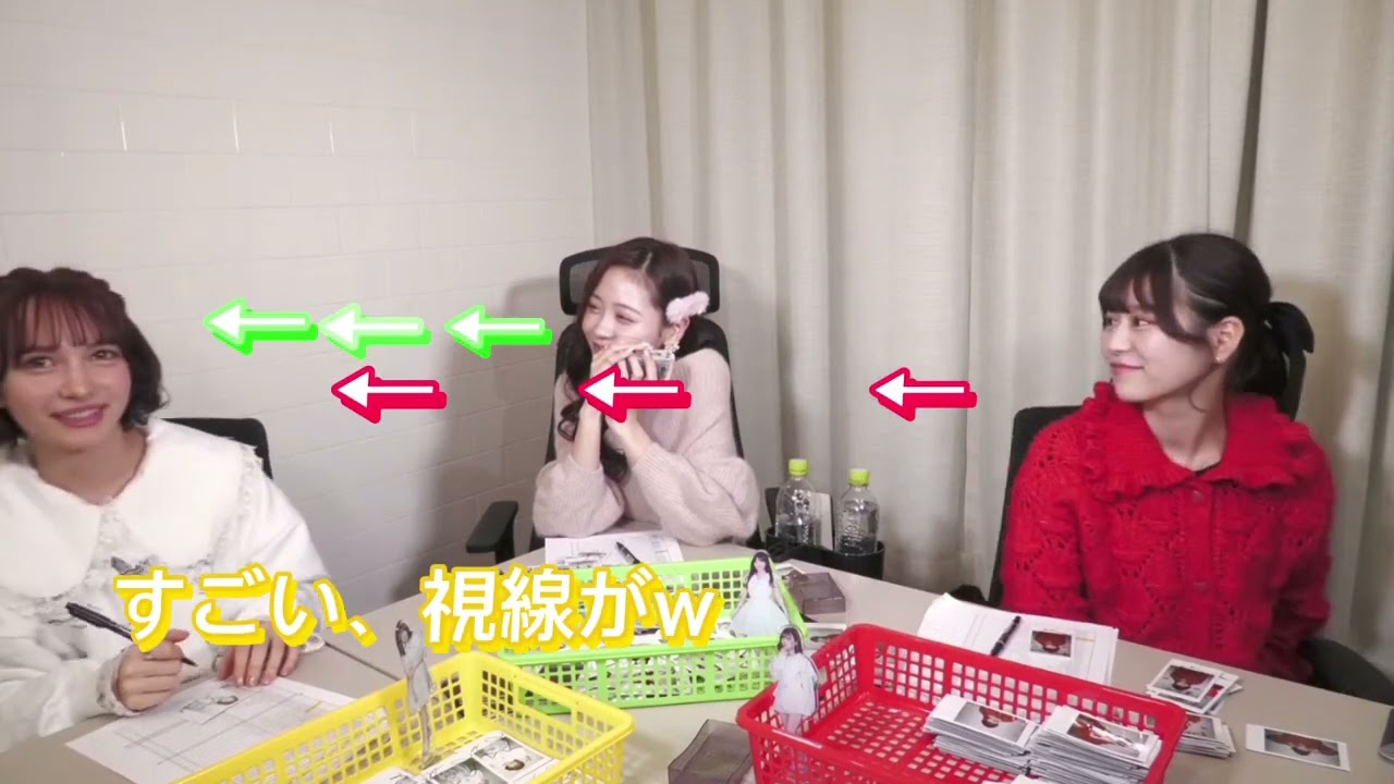 優衣おねいさんが相談にのるよ？