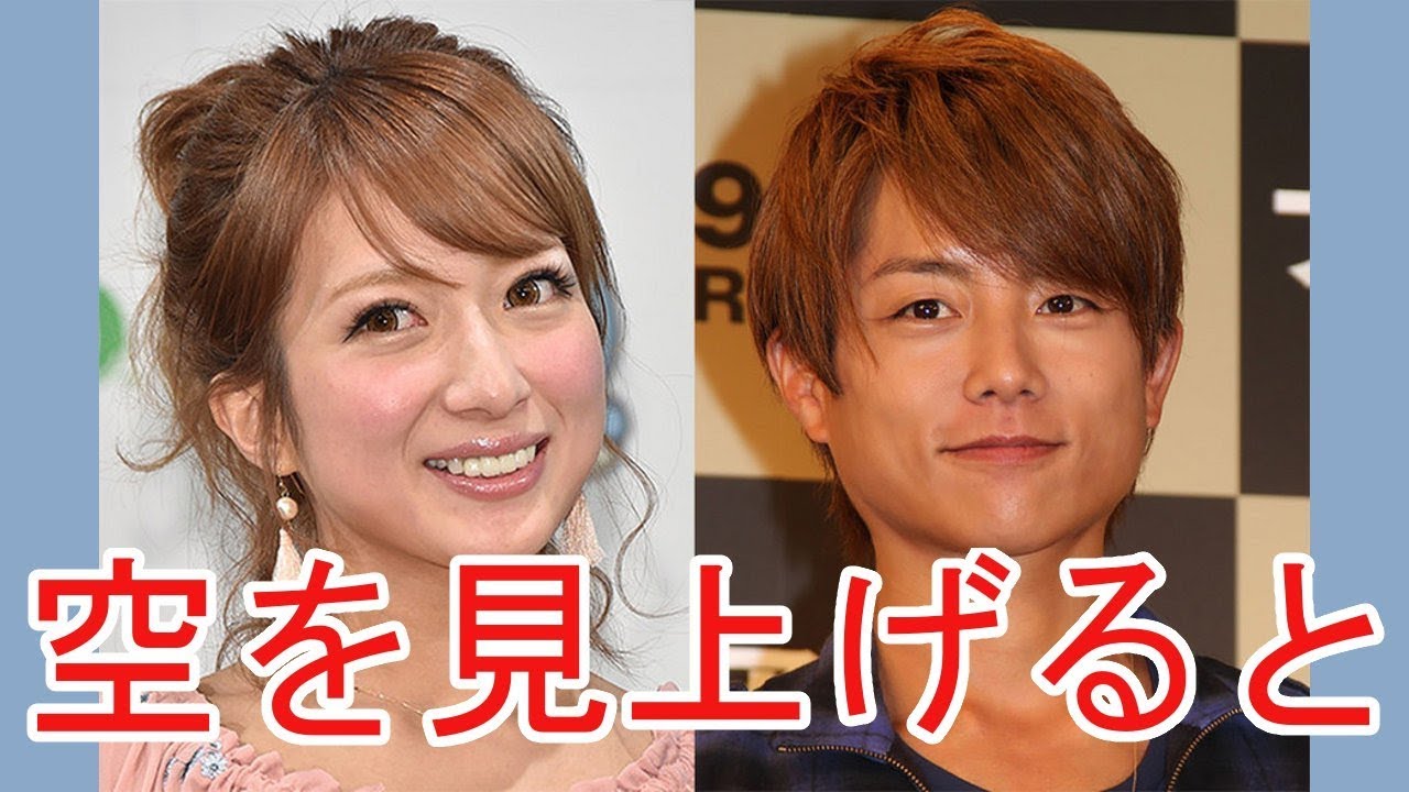 杉浦太陽＆辻希美夫妻　三男の名前発表「空を見上げると、いつも太陽が見守ってる」４人続けて「空」の字