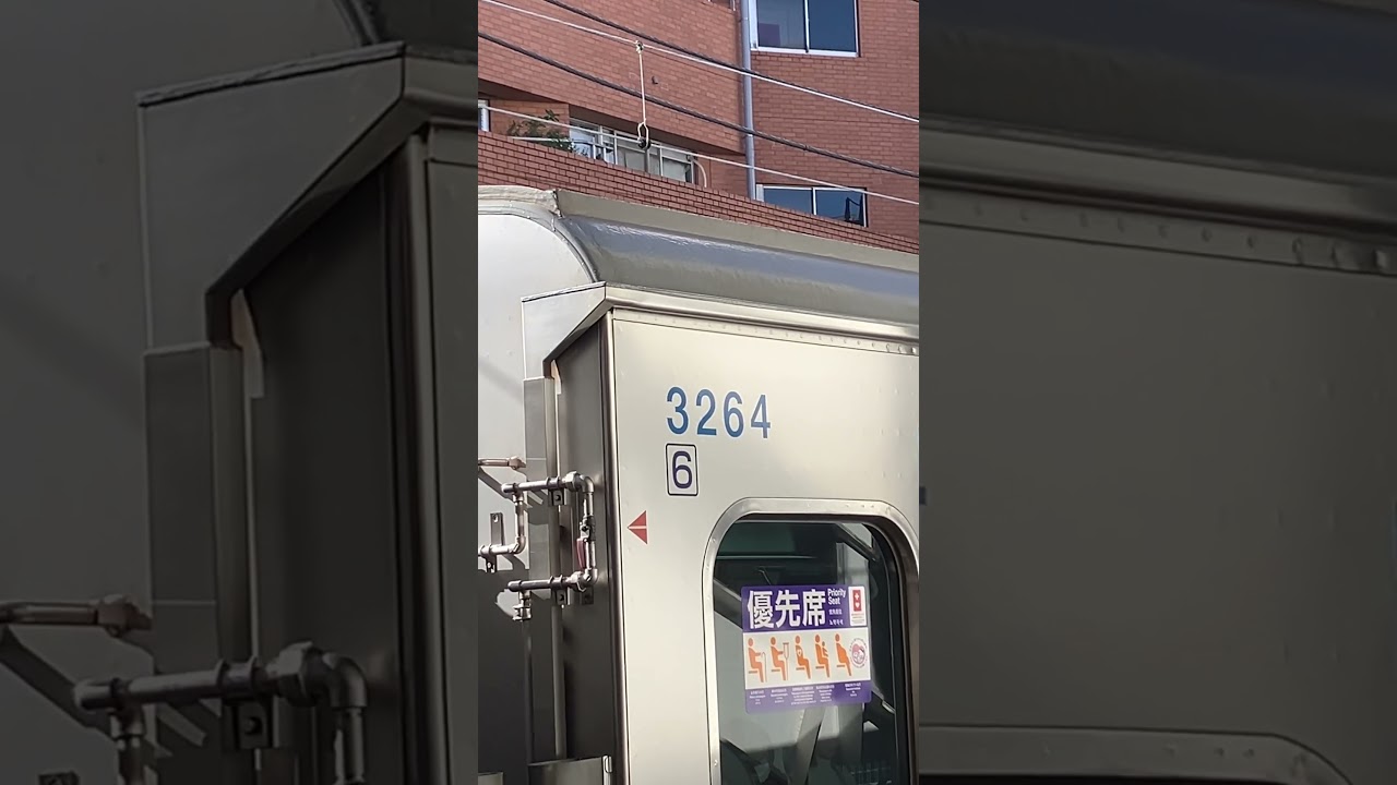 鵠沼海岸駅→片瀬江ノ島駅で人身事故が発生した当該編成が再び藤沢駅→片瀬江ノ島運用に！