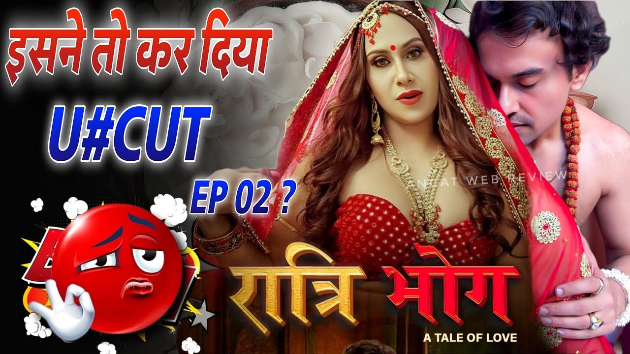 रात्रि भोग Ep 02 ?? | इसने वो कर दिया जो आज तक कोई नहीं कर पाया | Biggest Series