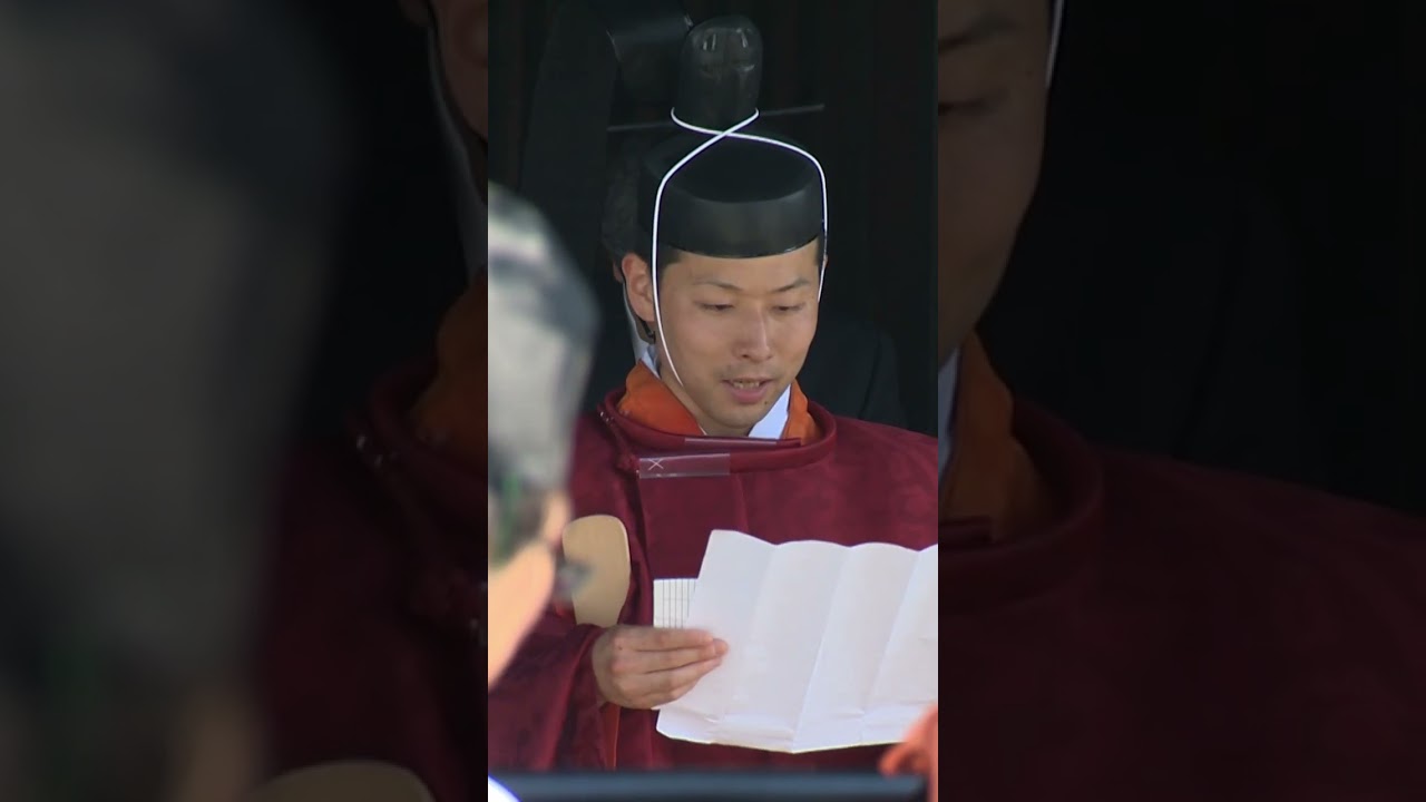 山王祭り