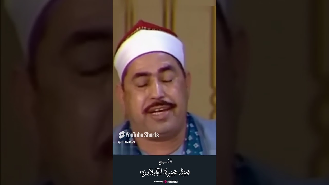 نَبِّئْ عِبَادِي أَنِّي أَنَا الْغَفُورُ الرَّحِيمُ
