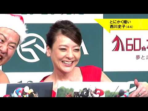 とにかく明るい安村＆とにかく暗い西川史子