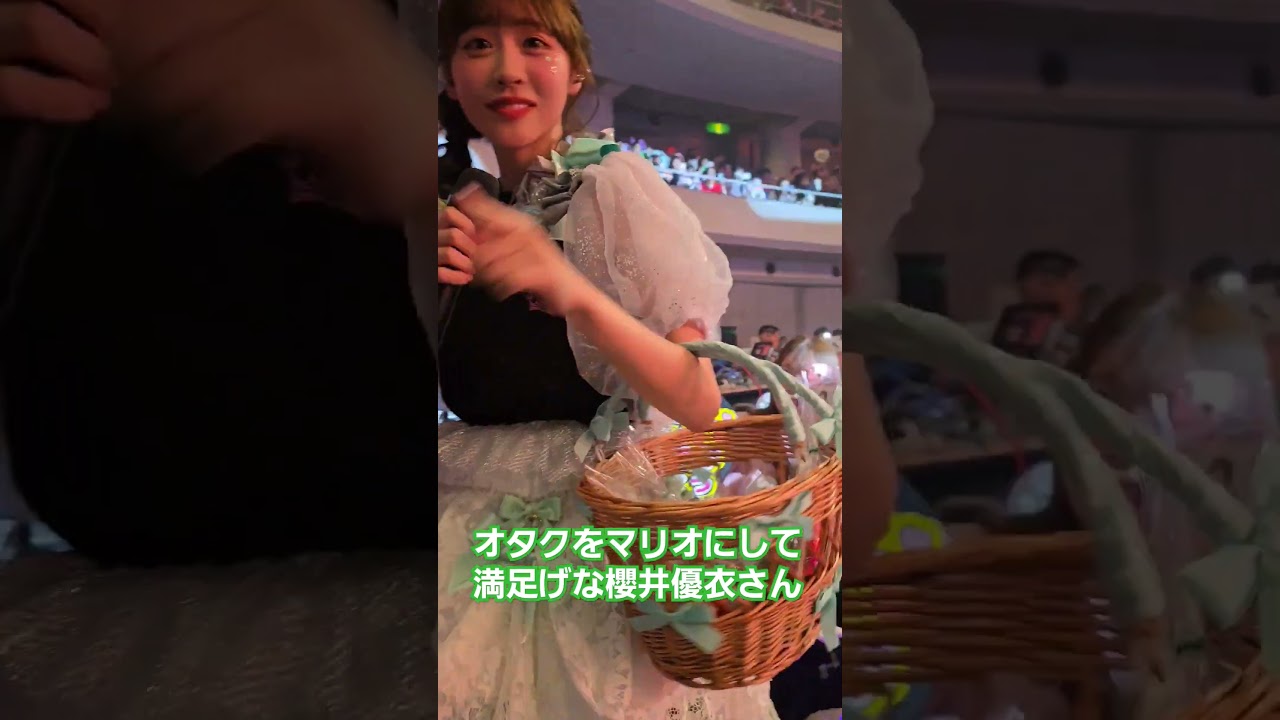 土管を飛び出た先は、天国？ #櫻井優衣 #fruitszipper #ずるかわ #すとーりーおぶふるっぱー