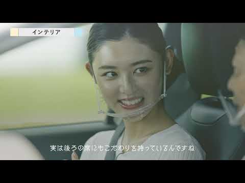 【新型アクア】試乗インプレッション 古畑星夏×折目遼