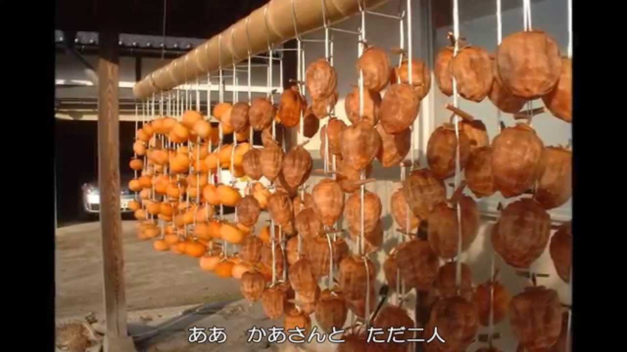 ～里の秋～ 倍賞千恵子