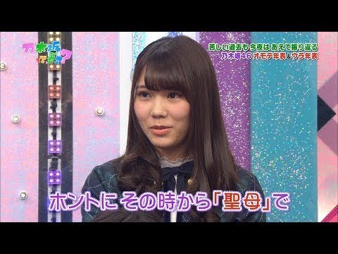 まいまいと一緒に登校する川後陽菜　川後陽菜×深川麻衣