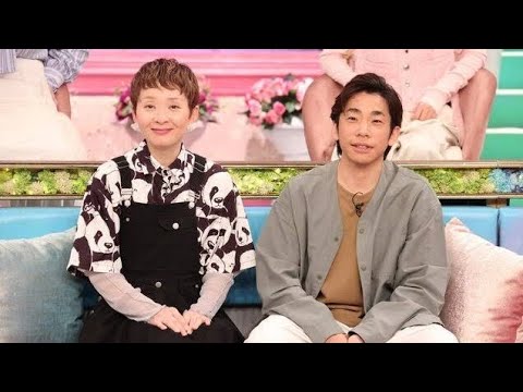 妻の