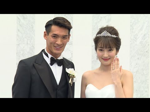 槙野智章＆高梨臨が結婚