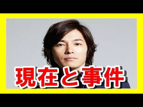 【衝撃】藤木直人の嫁との結婚生活が意外すぎ。起こしたスキャンダルもやばかったｗｗｗ