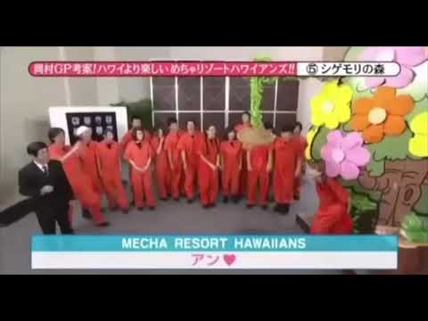 重盛さとみイク！？