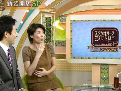 青山祐子