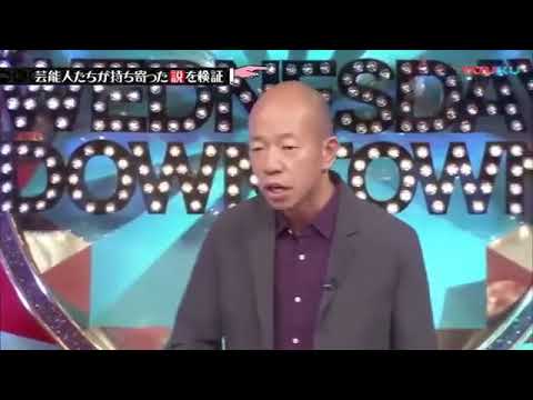 この小峠イジリは今までで一番笑ったｗ