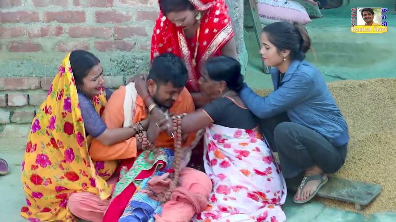 जाेगी बनल बेटा_Jogi Banal Beta_Ramlal Comedy_Maithili Comedy_New Ramlal video 2024