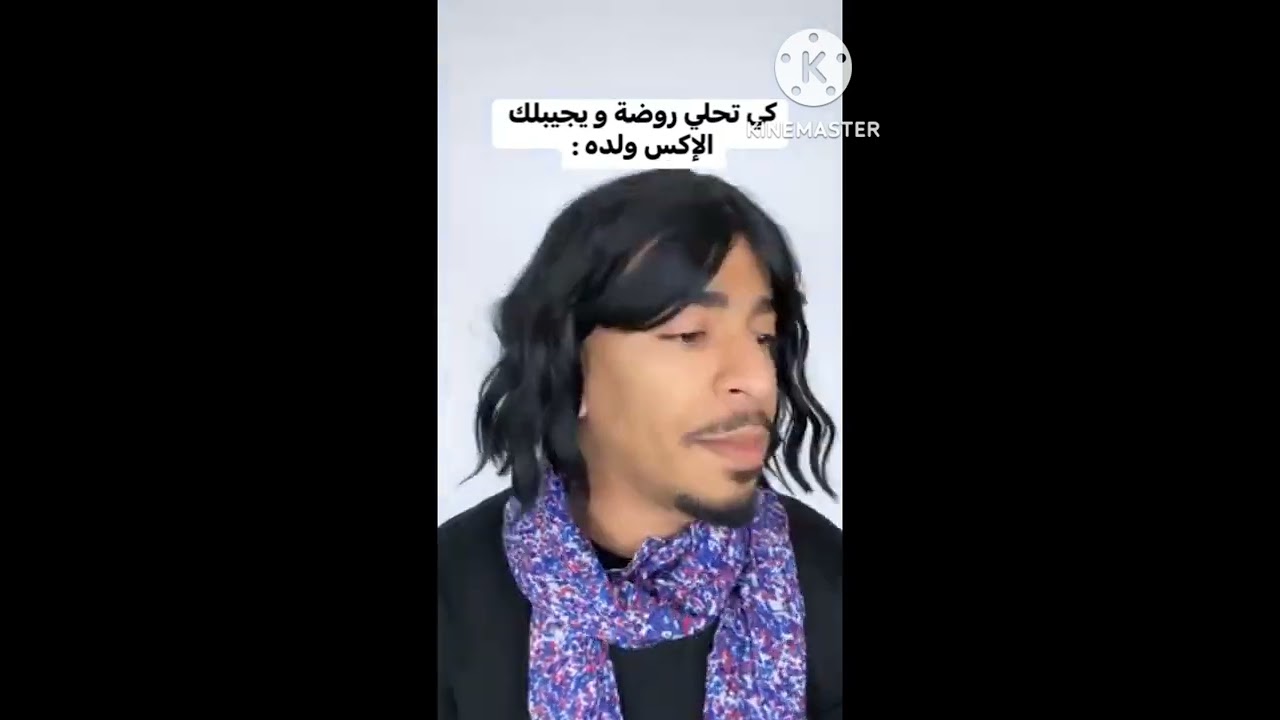كمال العباسي Kamel Kbz عاد بقوووة🔥🔥 كي تركبي في طاكسي مع صحبتك🤣🤣🤣