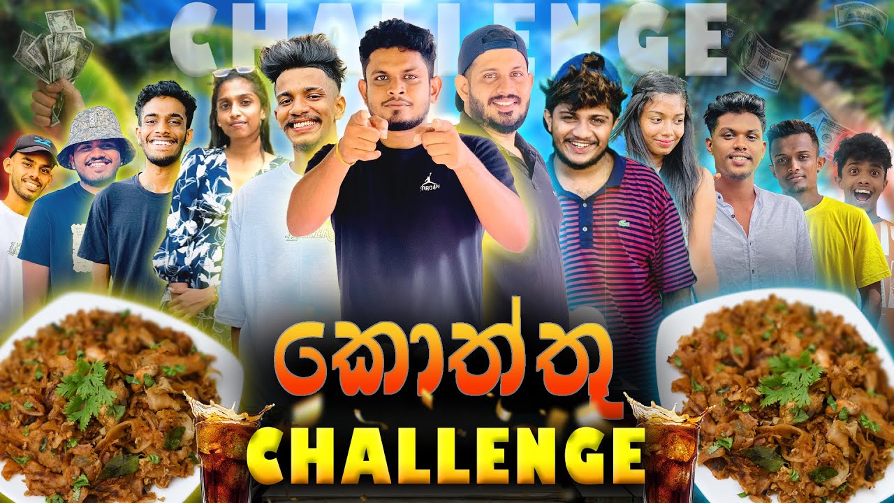 කොත්තු | kottu challenge with ​⁠@naughtyproductions 🖤