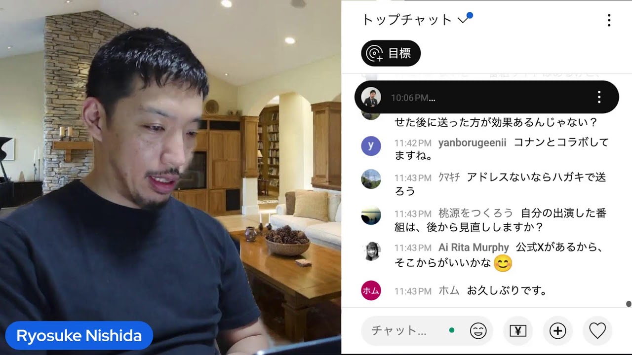 なぜか冒頭から年金改正案問題解説がっつり／続・石丸伸二さんとの共著『日本再生の道』（幻冬舎）問題。マジで書店に置いていないらしい・・／続・朝日新聞社パクリ批判／久々に番組出演の難しさ痛感ほか夜配信