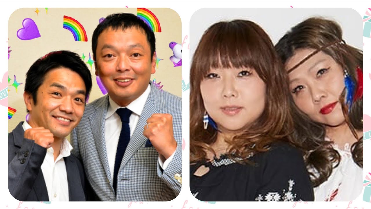 【メロトークショー】中川家&海原やすよともこ