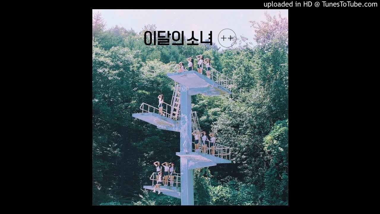 이달의 소녀 (LOOΠΔ/LOONA) - Hi High [MP3/Audio]