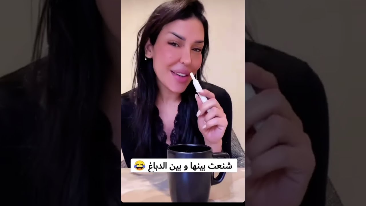 سوسن المصمودي تفجر فضيحة كبيرة و تكشف كل أسرار مريم الدباغ و مصدر اموالها 🤯😱
