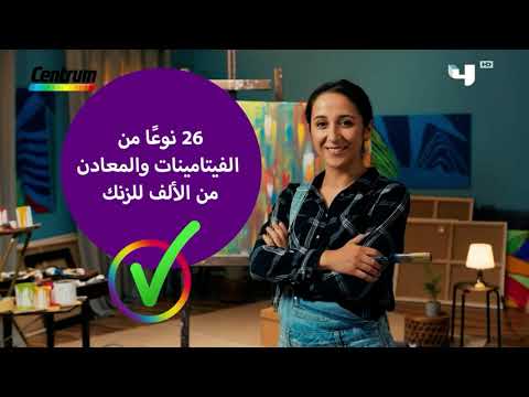 استمرارية نادرة MBC 4 يوليو 2023
