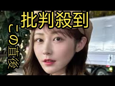 「上歯どしたん？」「笑顔が引き攣ってる」てんちむ、“口元違和感”指摘続出→歯茎整形を告白「レーザで焼いて…」