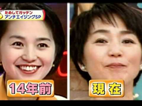 小野文恵